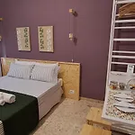 Il Vaso Di Creta Bed and Breakfast